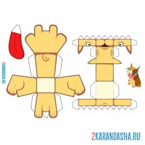 Раскраска вырежи и склей бумажная собака