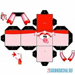 Раскраска вырежи и склей хрюшка