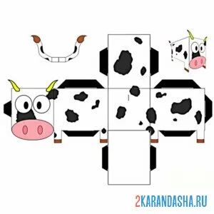 Раскраска вырежи и склей корова из бумаги