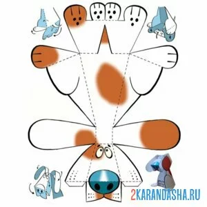 Раскраска вырежи и склей собака