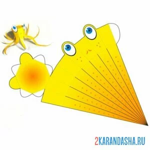 Раскраска вырежи и склей осьминог
