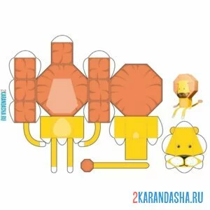 Раскраска вырежи и склей лев