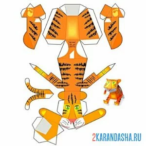 Раскраска вырежи и склей тигр