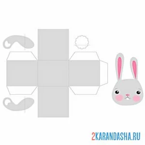 Раскраска вырежи и склей зайчик из бумаги