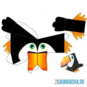 Раскраска вырежи и склей птичка