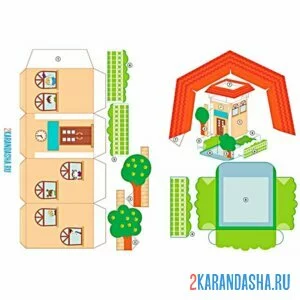 Раскраска вырежи и склей школа