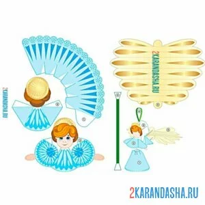 Раскраска вырежи и склей елочная игрушка ангелок