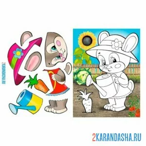 Раскраска вырежи и наклей милого зайчика