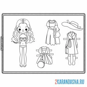 Раскраска бумажная кукла для вырезания с разной одеждой