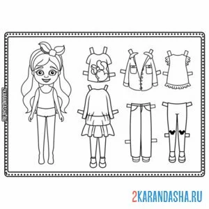 Раскраска бумажная кукла с одеждой для вырезания