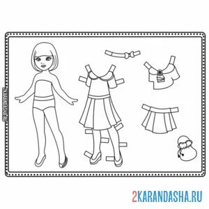 Раскраска бумажная кукла для вырезания с одеждой платье, юбка