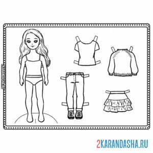 Раскраска кукла из бумаги и одежда для вырезания