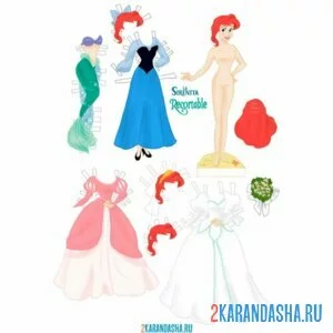 Раскраска ариэль бумажная кукла с одеждой для вырезания