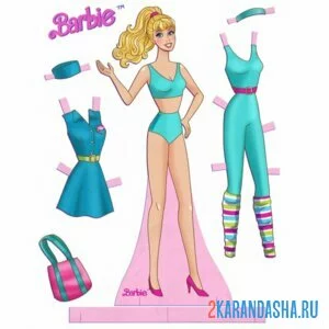 Раскраска цветная бумажная барби с одеждой