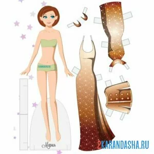 Раскраска цветная бумажная кукла вечернее платье