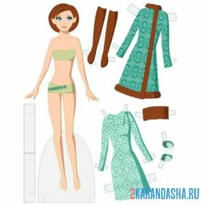 Раскраска бумажная кукла и цветная одежда для вырезания