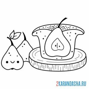 Раскраска простая раскраска грушевый пирог