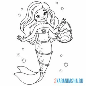 Раскраска русалка красивая с ракушкой