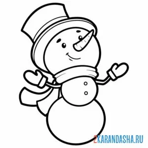 Раскраска снеговик весельчак
