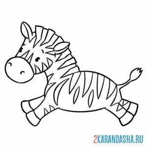 Раскраска зебра в прыжке