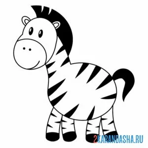 Раскраска зебра смешная