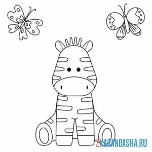 Раскраска зебра и бабочки