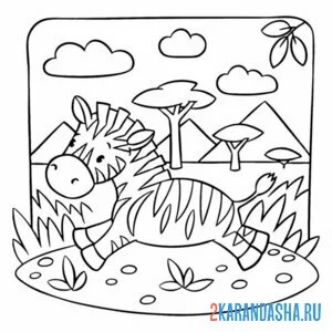 Раскраска зебра скачет