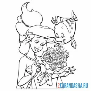 Раскраска русалочка ариэль и рыбка флаундер