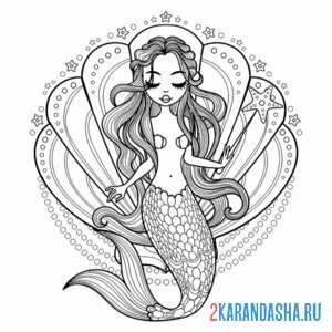 Раскраска русалка настоящая королева