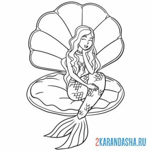 Раскраска русалка сидит в ракушке