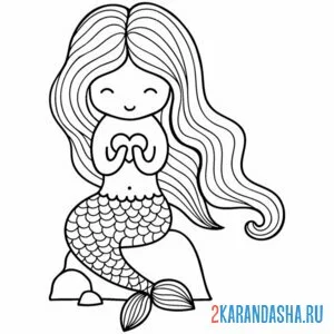 русалка с сердечком