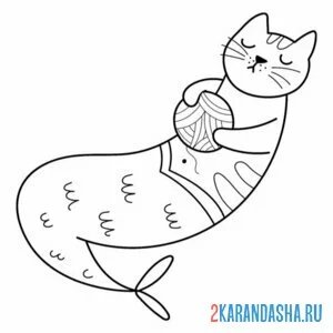 Раскраска кот-русалка и клубок