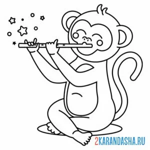 Раскраска обезьянка играет на флейте