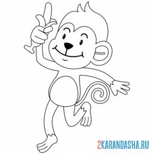Раскраска обезьянка и банан