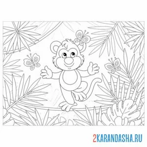 Раскраска обезьянка в листьях