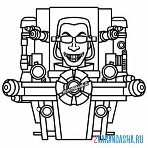 Раскраска g-man 4.0 скибиди