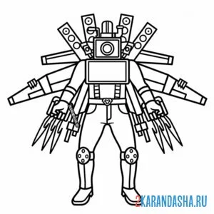 Раскраска тритиан камерамен скибиди