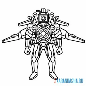 Раскраска сонар титан скибиди
