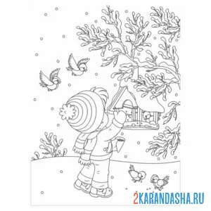 Раскраска мальчик кормит синичек
