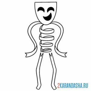 Раскраска гэнгл удивительный цифровой цирк