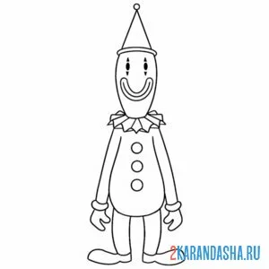 Раскраска кауфмо удивительный цифровой цирк