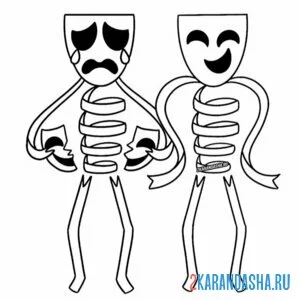 Раскраска веселый и грустный гэнгл