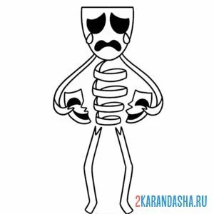 Раскраска грустный гэнгл удивительный цифровой цирк