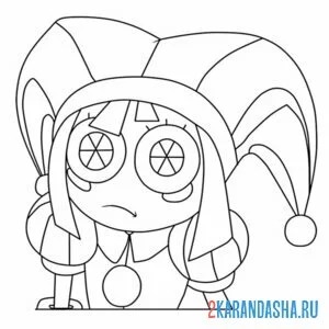 Раскраска шок помни