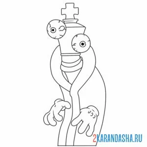 Раскраска кинг из удивительный цифровой цирк
