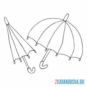 Раскраска два зонта