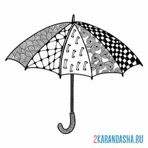 Раскраска антистресс зонт