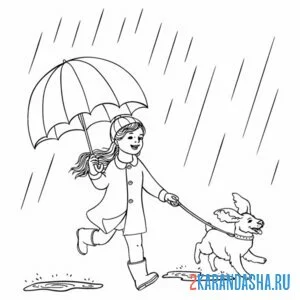 Раскраска девочка с собакой под зонтом