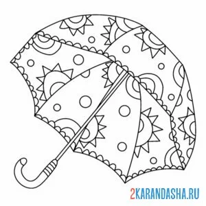 Раскраска детский зонтик