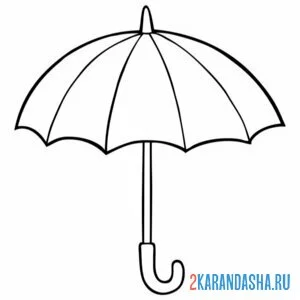 Раскраска зонт раскрытый